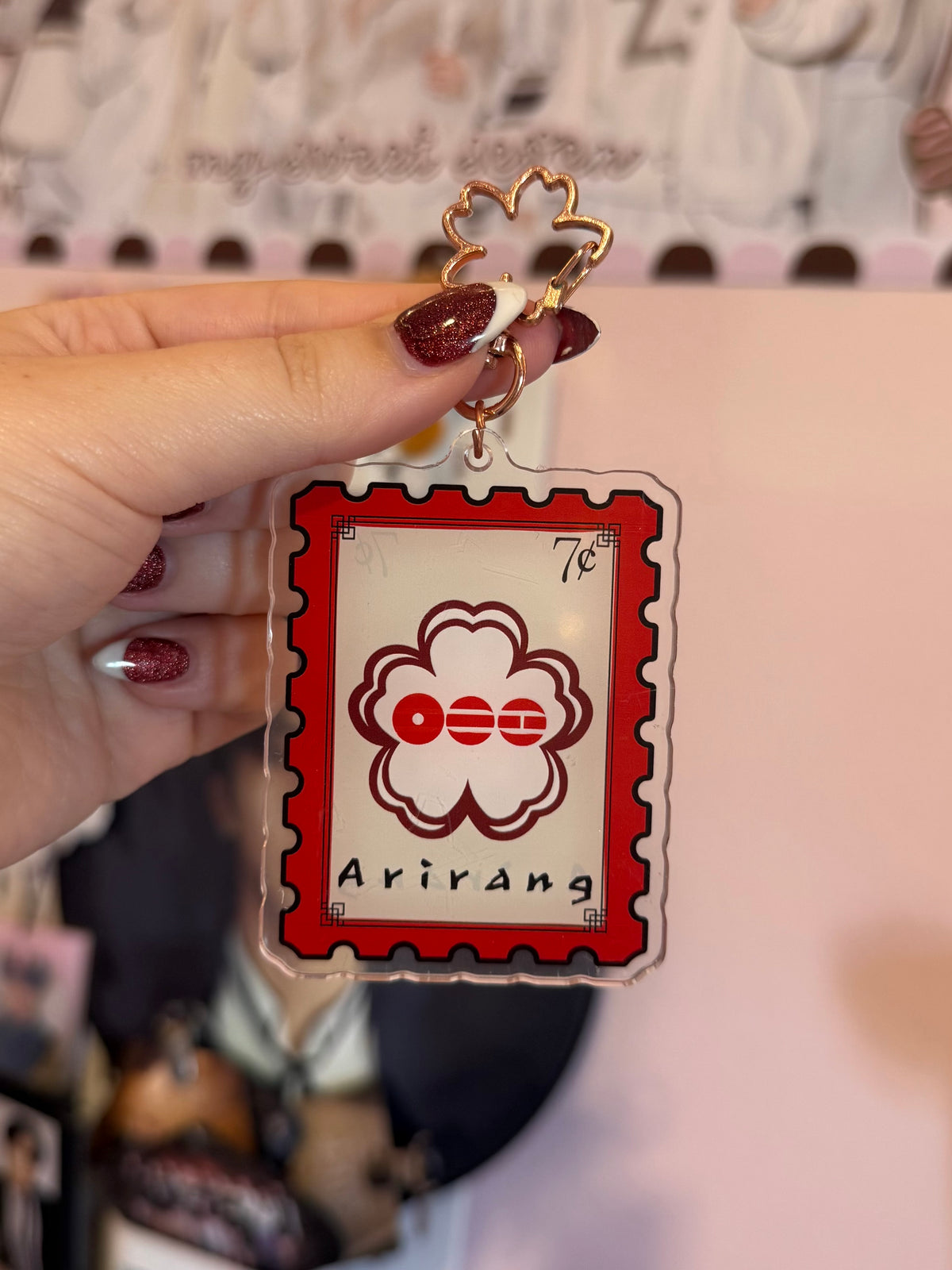 Arirang Stamp Keychain