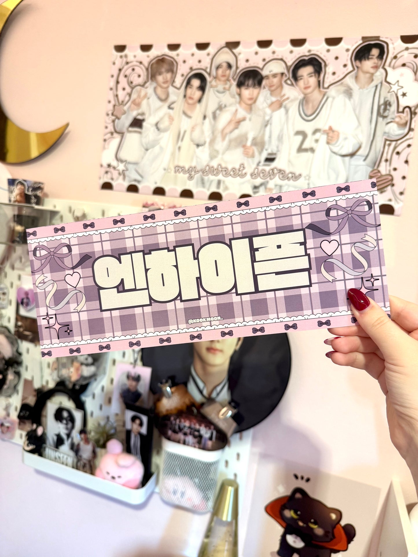 Enhypen Double-sided Banner
