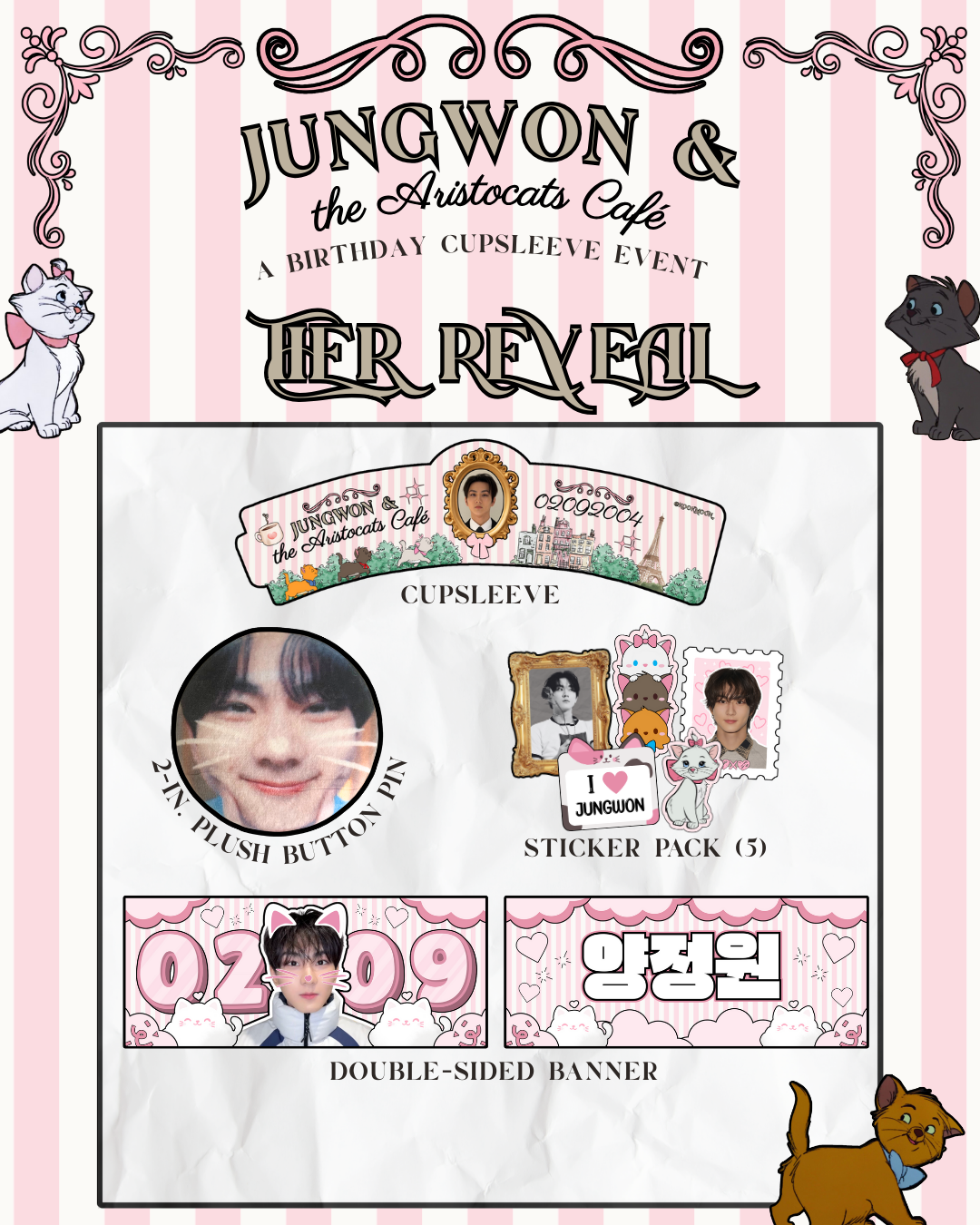 Jungwon Tier Leftover Items